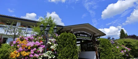 Appartementhaus mit Ferienwohnungen im Hochschwarzwald | Appartementhaus Regina Schluchsee